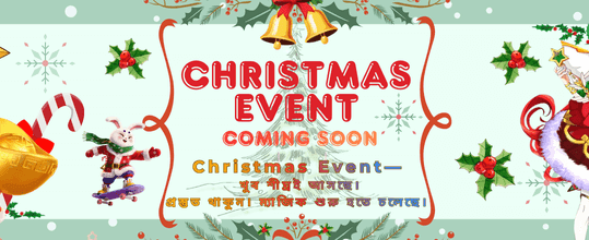 bdbigwinbuzz.com এ স্বাগতম