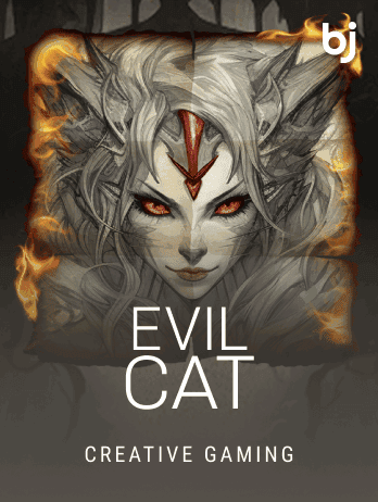 Evil Catpng screenshot