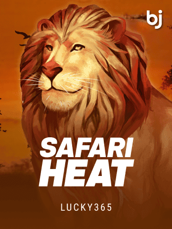 Safari Heatpng screenshot